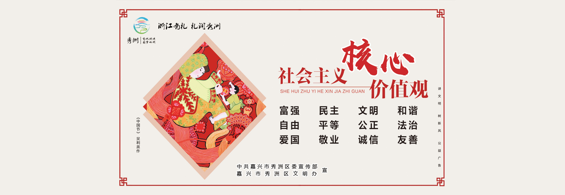 鼎宏榮業(yè)建設集團